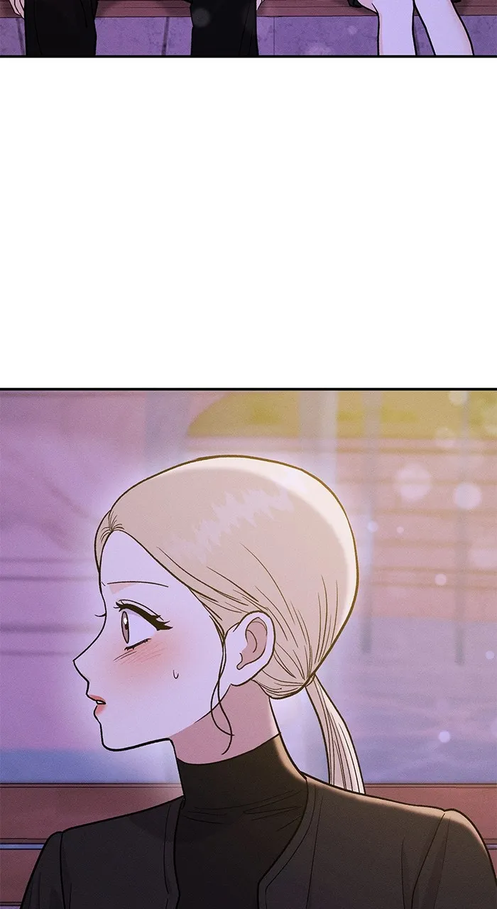 Singles’ Royale Chapter 19 page 10 - 