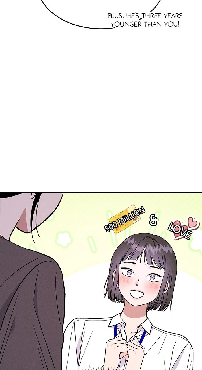 Singles’ Royale Chapter 2 page 45 - 