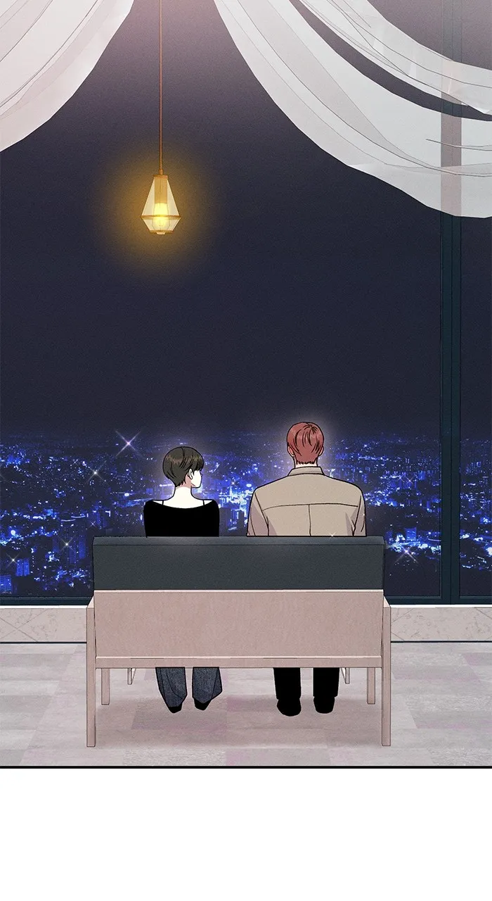 Singles’ Royale Chapter 20 page 2 - 