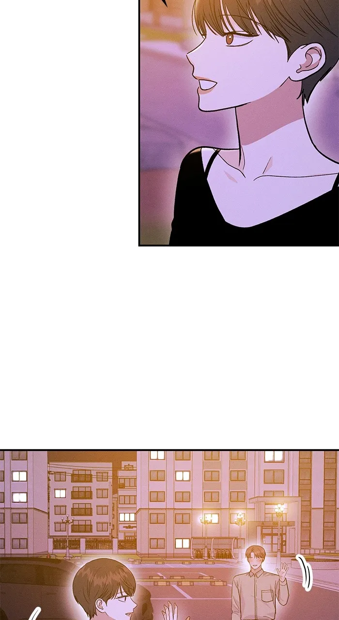 Singles’ Royale Chapter 20 page 12 - 