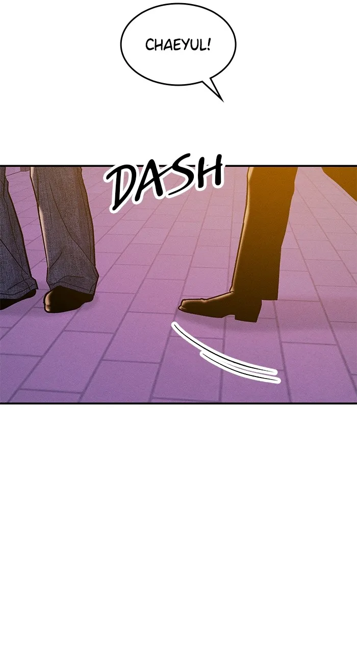 Singles’ Royale Chapter 20 page 16 - 