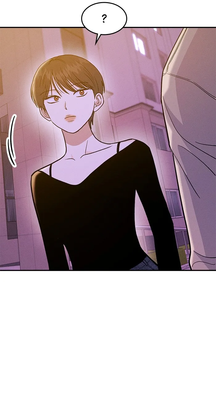 Singles’ Royale Chapter 20 page 17 - 