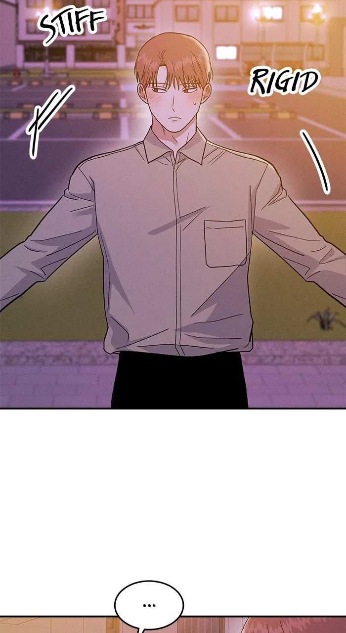 Singles’ Royale Chapter 20 page 19 - 