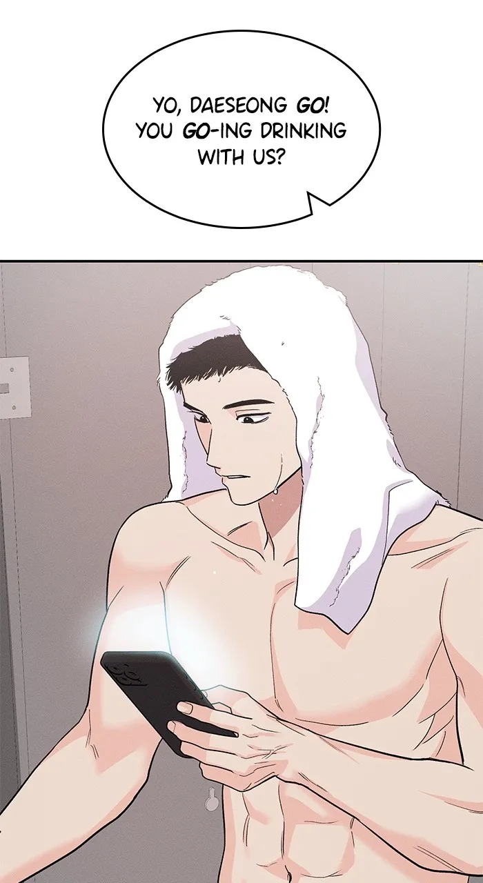 Singles’ Royale Chapter 20 page 39 - 