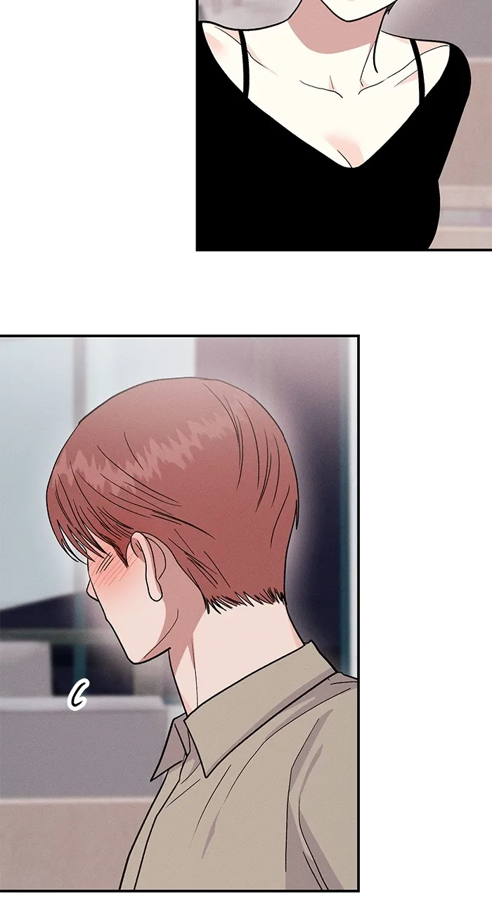 Singles’ Royale Chapter 20 page 5 - 