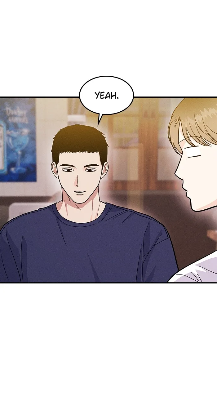 Singles’ Royale Chapter 20 page 43 - 