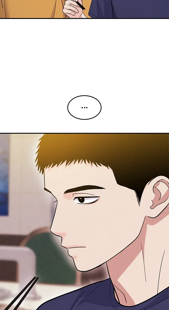 Singles’ Royale Chapter 20 page 51 - 