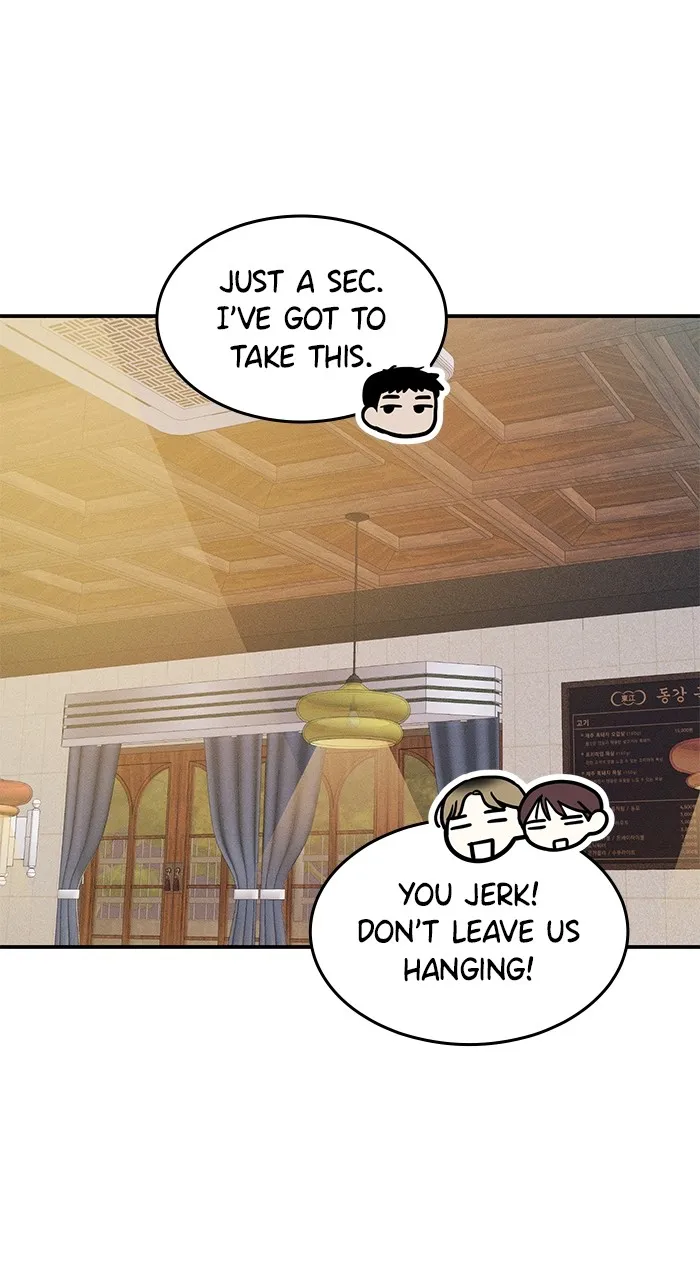 Singles’ Royale Chapter 20 page 53 - 