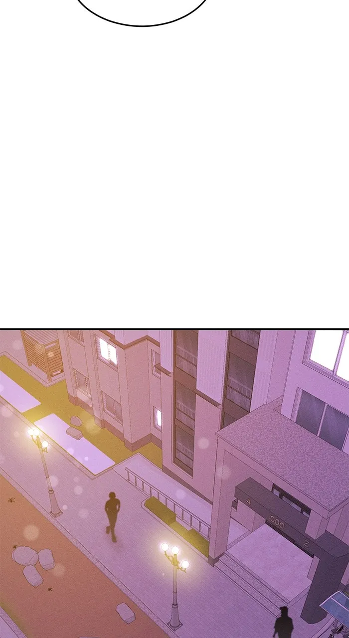Singles’ Royale Chapter 20 page 8 - 