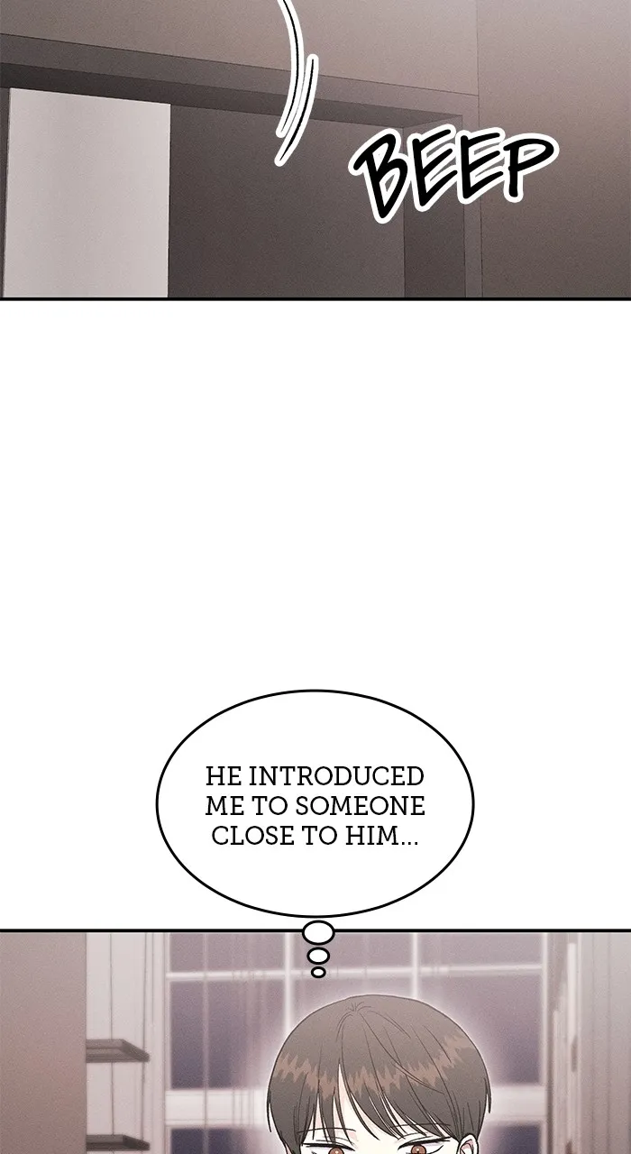 Singles’ Royale Chapter 20 page 74 - 