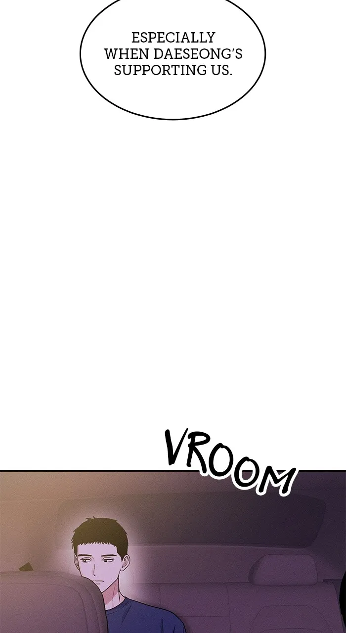 Singles’ Royale Chapter 20 page 76 - 