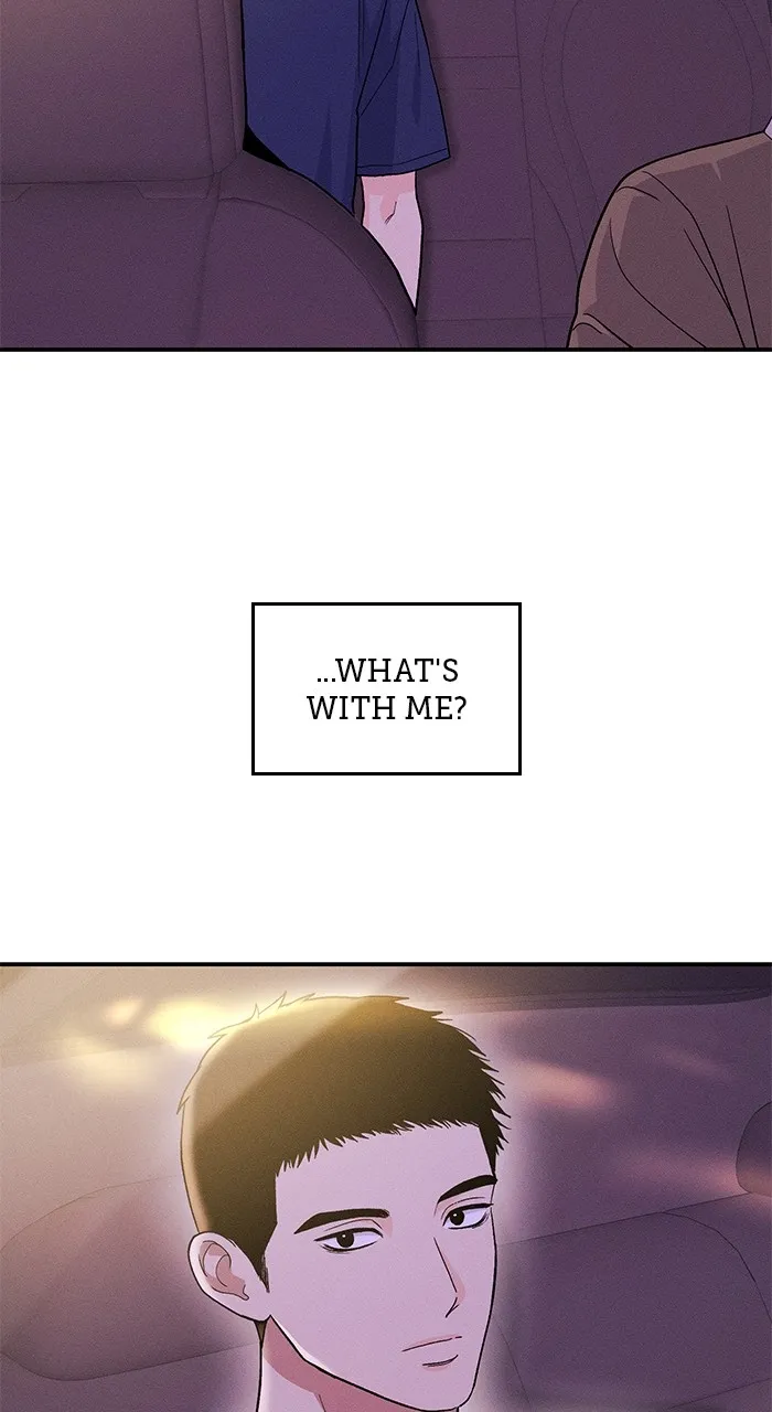 Singles’ Royale Chapter 20 page 77 - 