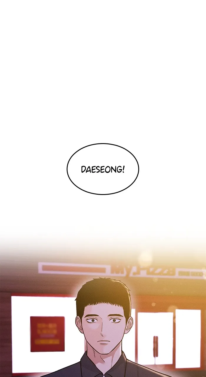 Singles’ Royale Chapter 20 page 80 - 
