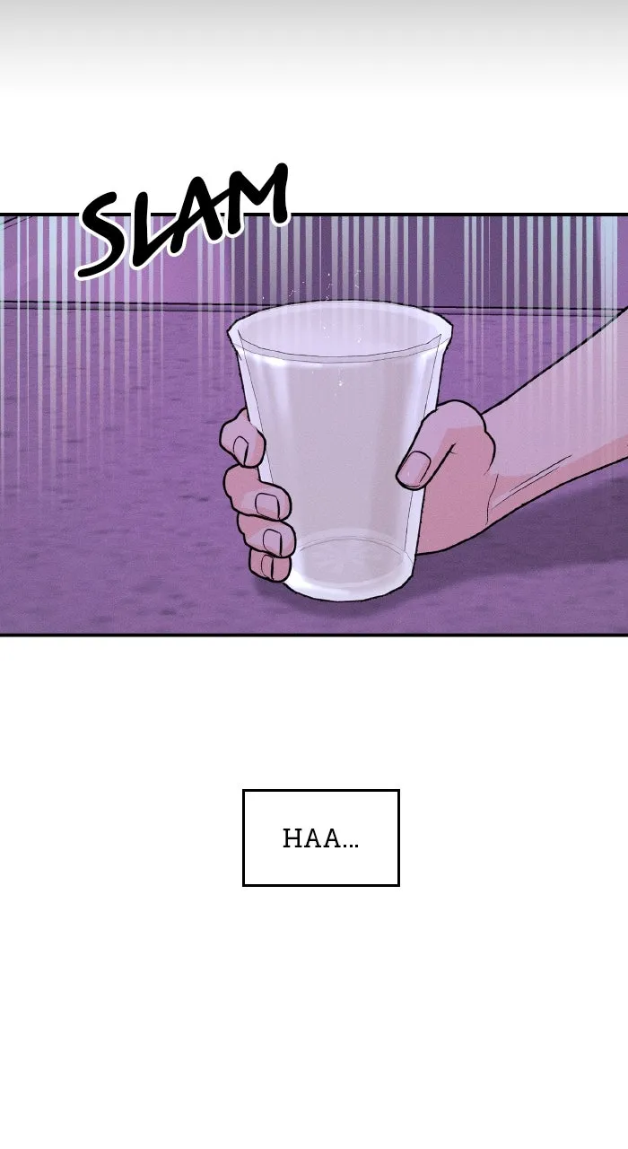 Singles’ Royale Chapter 21 page 14 - 