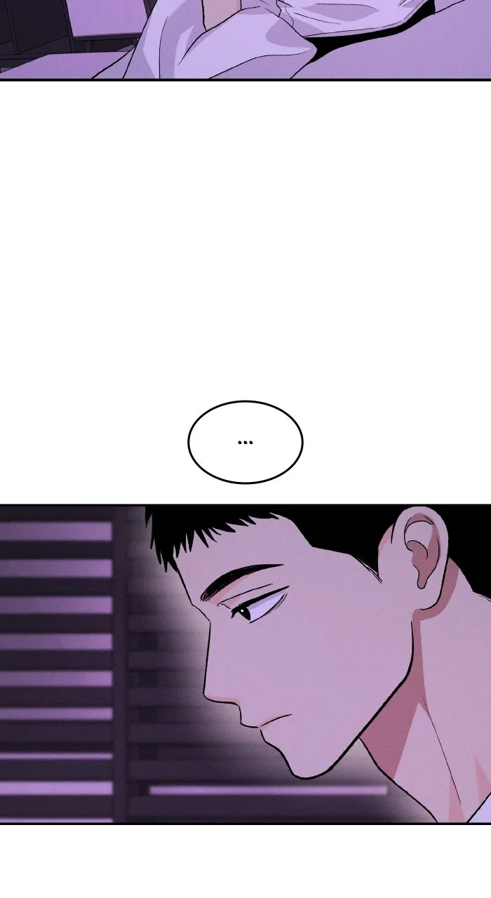 Singles’ Royale Chapter 21 page 5 - 