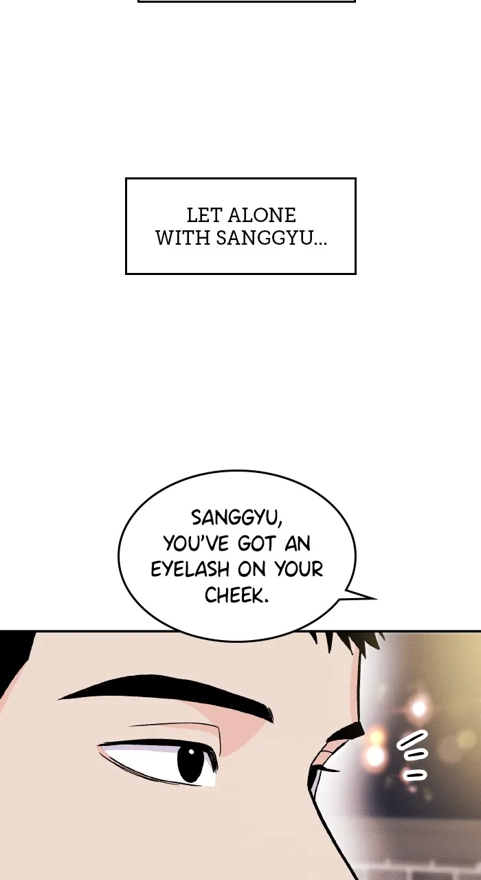 Singles’ Royale Chapter 21 page 47 - 