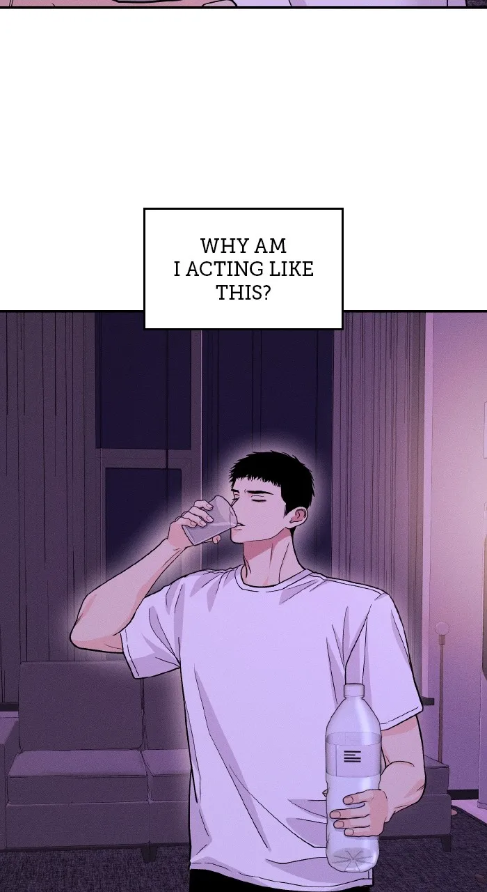 Singles’ Royale Chapter 21 page 7 - 