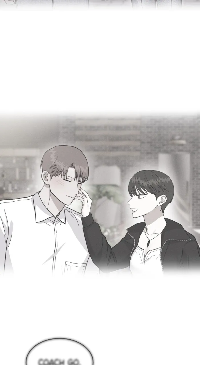 Singles’ Royale Chapter 21 page 74 - 