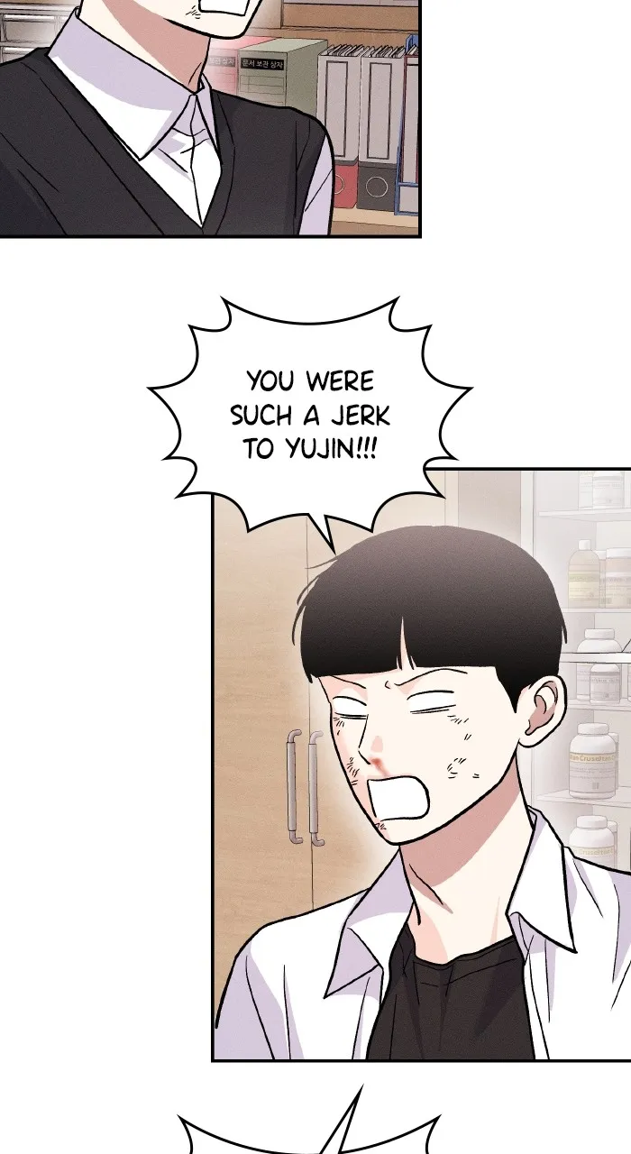 Singles’ Royale Chapter 21 page 88 - 