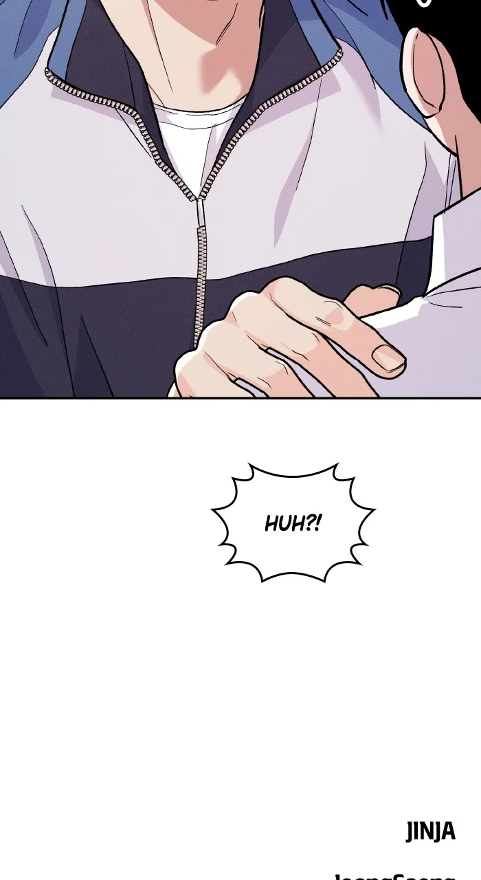 Singles’ Royale Chapter 21 page 100 - 
