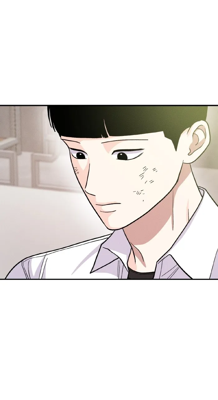 Singles’ Royale Chapter 22 page 11 - 