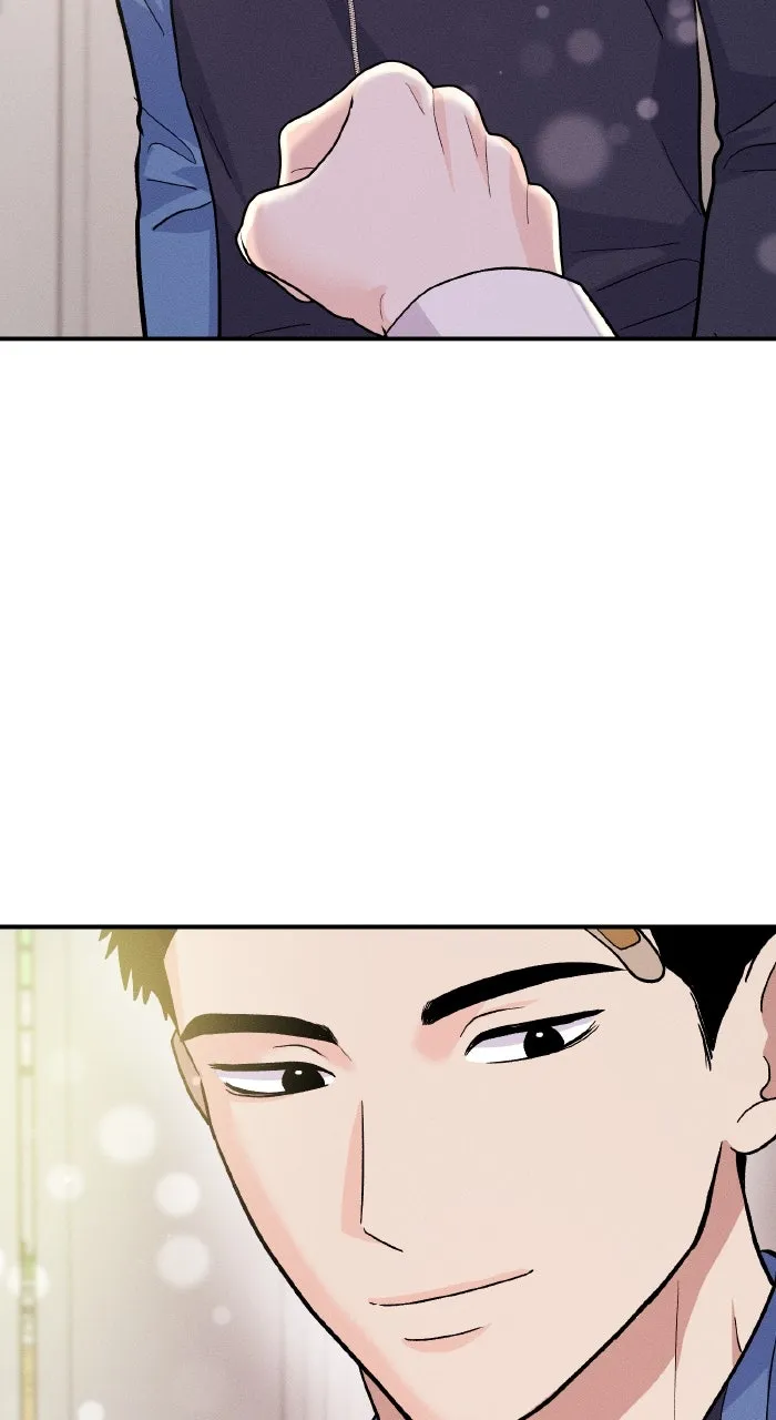 Singles’ Royale Chapter 22 page 27 - 