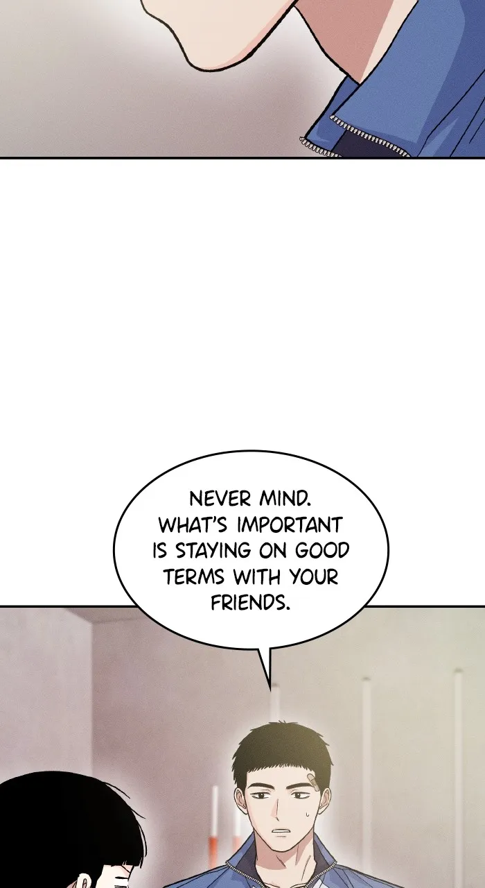 Singles’ Royale Chapter 22 page 5 - 