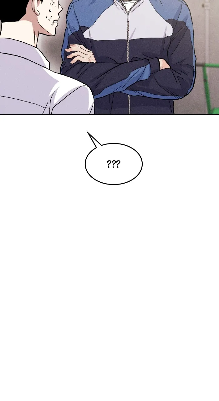 Singles’ Royale Chapter 22 page 6 - 