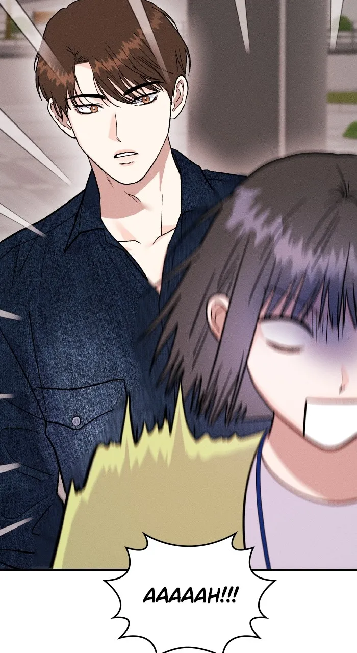 Singles’ Royale Chapter 23 page 17 - 