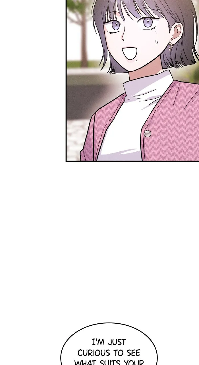 Singles’ Royale Chapter 24 page 75 - 