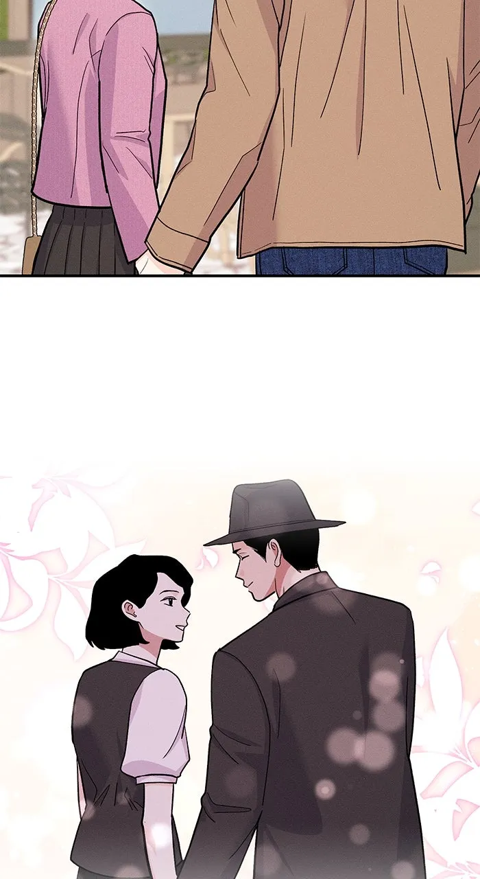 Singles’ Royale Chapter 25 page 13 - 