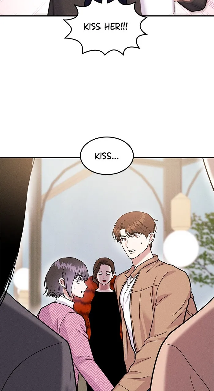 Singles’ Royale Chapter 25 page 16 - 