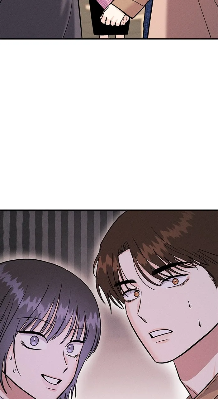 Singles’ Royale Chapter 25 page 17 - 