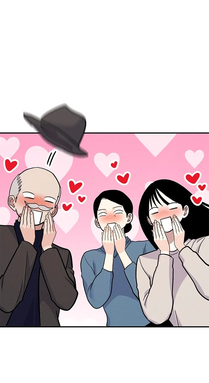 Singles’ Royale Chapter 25 page 26 - 