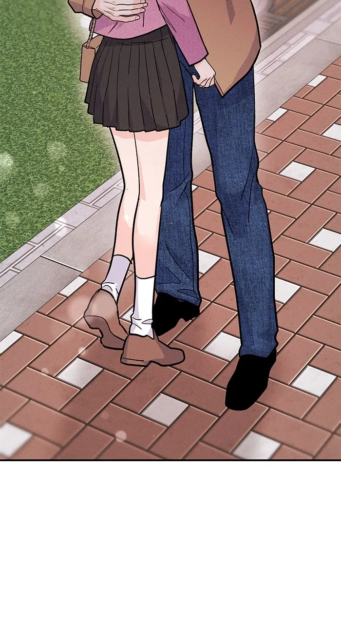 Singles’ Royale Chapter 25 page 44 - 
