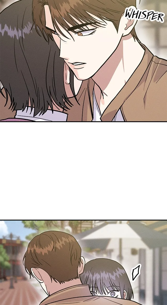 Singles’ Royale Chapter 25 page 46 - 