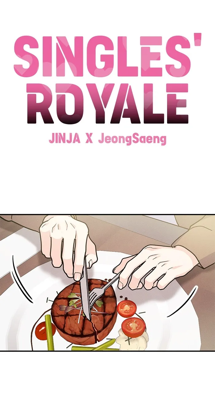 Singles’ Royale Chapter 25 page 54 - 