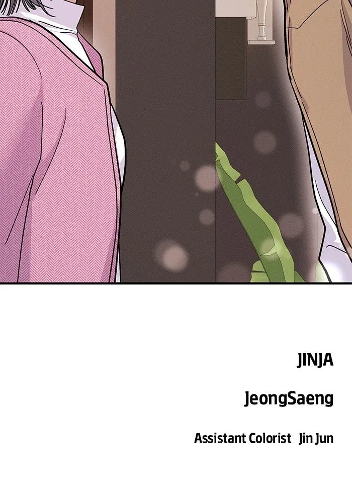 Singles’ Royale Chapter 25 page 86 - 