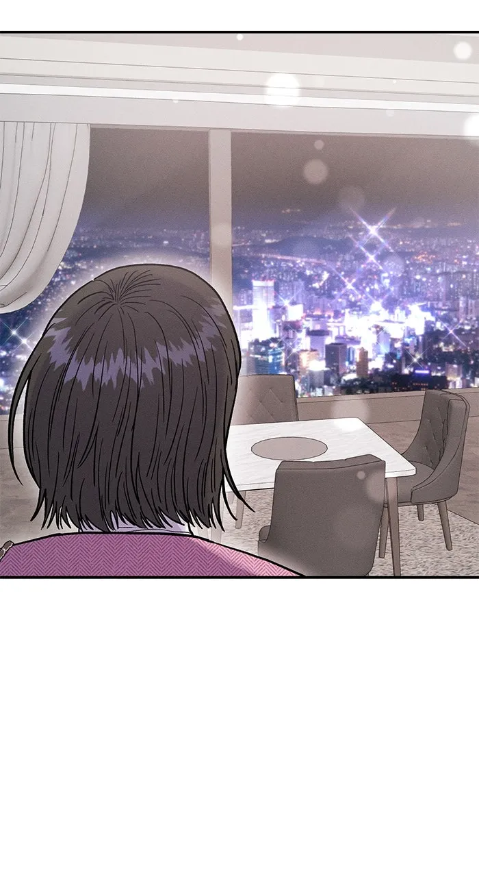 Singles’ Royale Chapter 26 page 12 - 