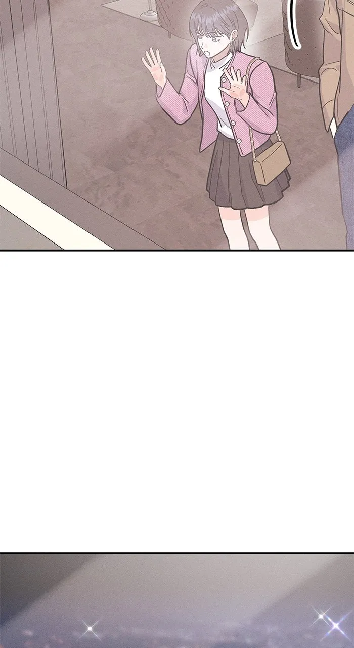 Singles’ Royale Chapter 26 page 15 - 
