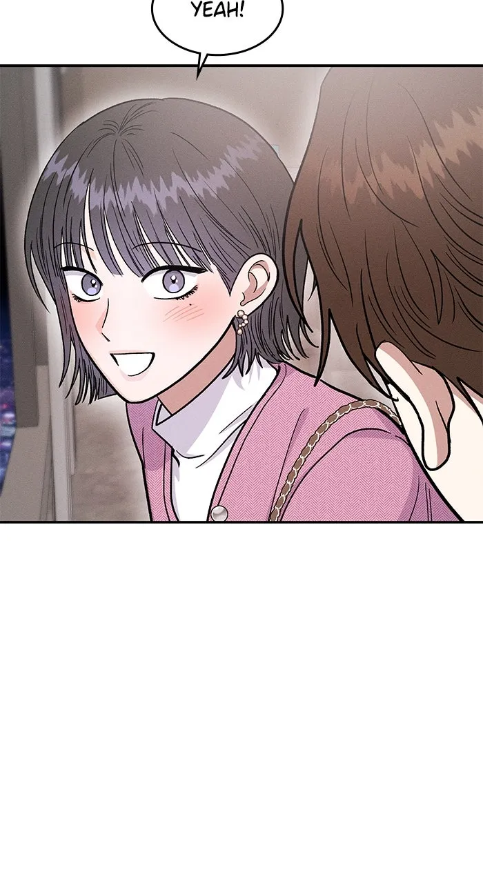 Singles’ Royale Chapter 26 page 19 - 