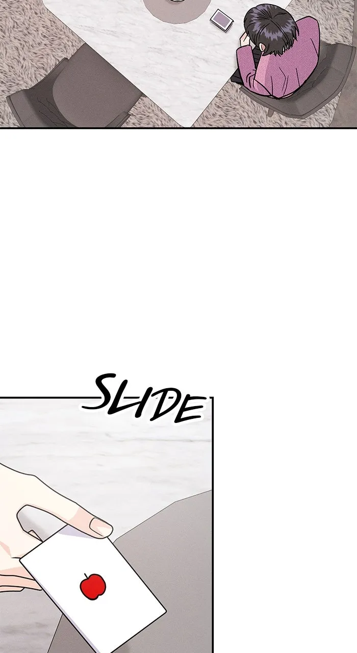 Singles’ Royale Chapter 26 page 36 - 