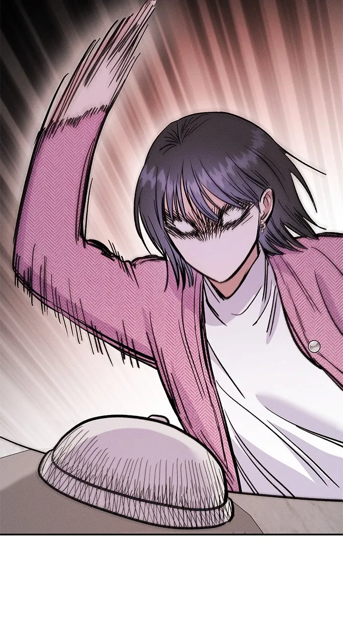Singles’ Royale Chapter 26 page 47 - 