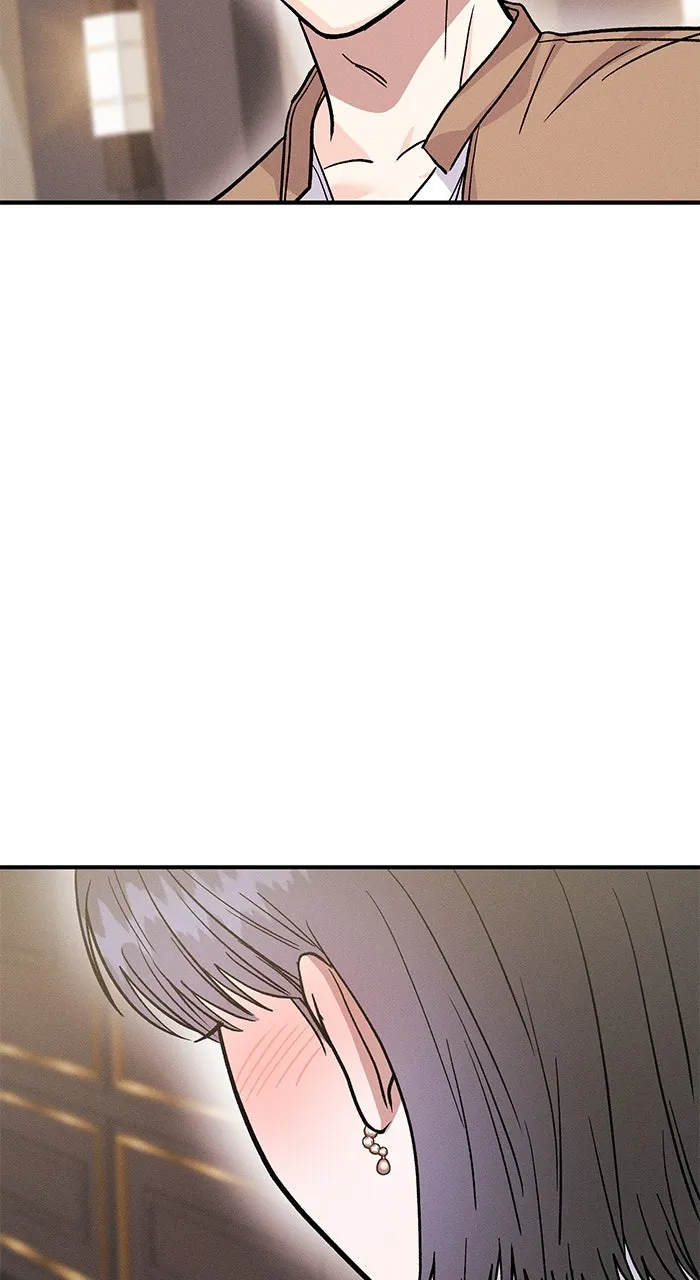 Singles’ Royale Chapter 26 page 7 - 