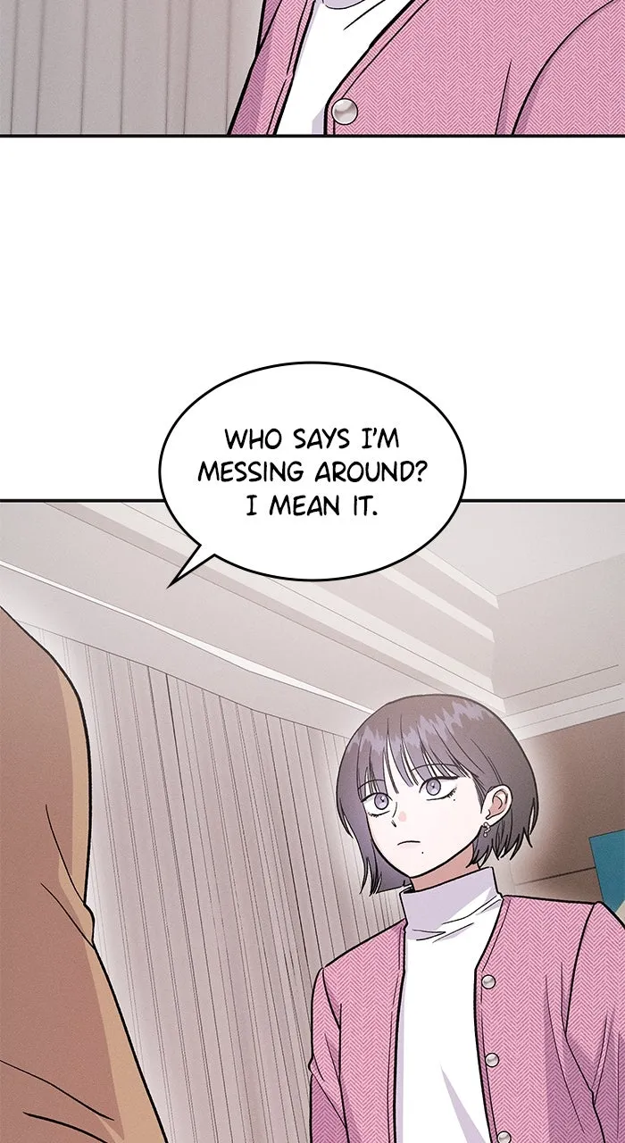 Singles’ Royale Chapter 26 page 74 - 