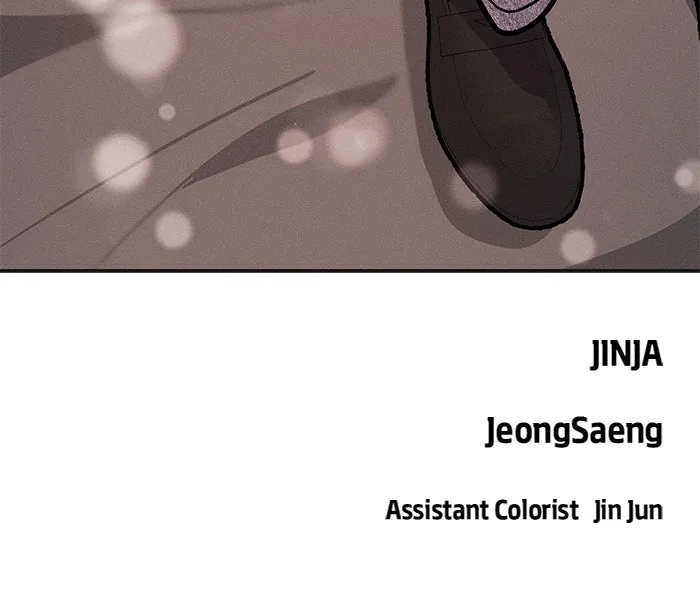 Singles’ Royale Chapter 26 page 87 - 