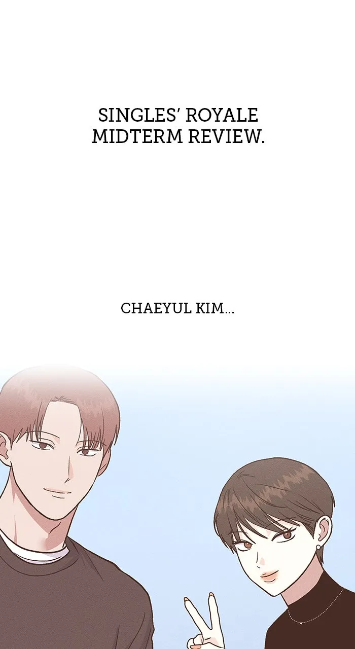 Singles’ Royale Chapter 27 page 1 - 