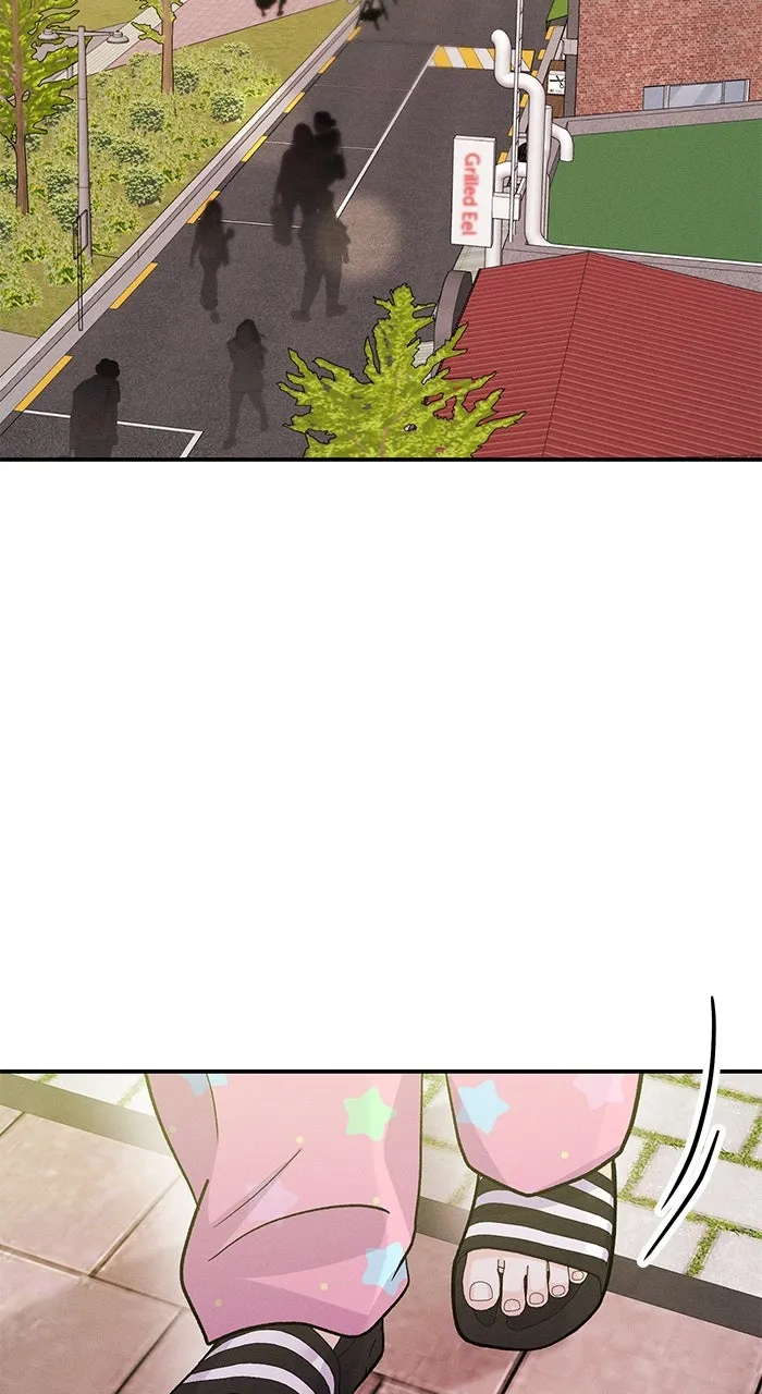 Singles’ Royale Chapter 27 page 17 - 