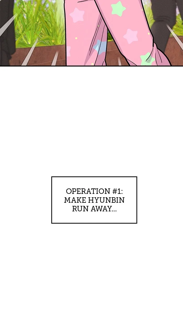 Singles’ Royale Chapter 27 page 21 - 