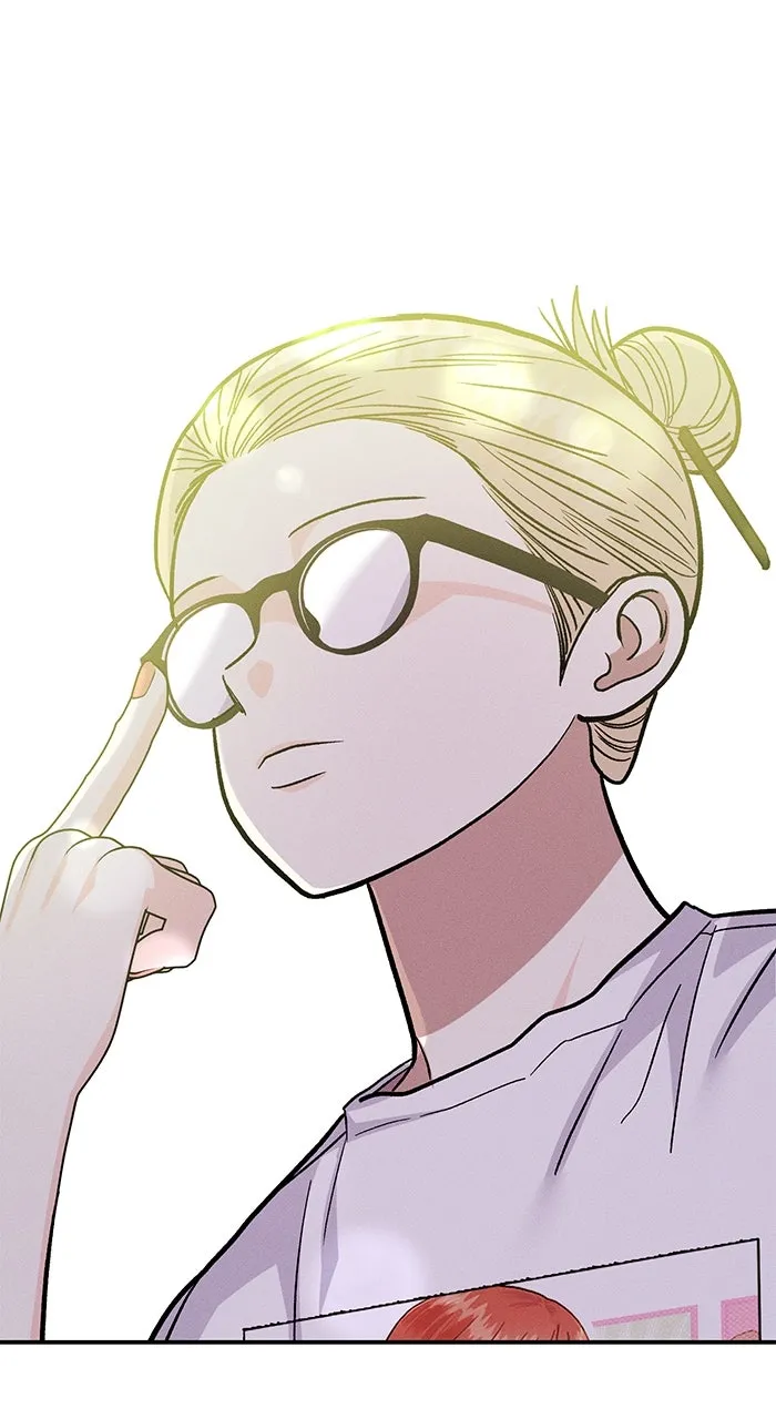 Singles’ Royale Chapter 27 page 22 - 